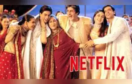 La familia hindú es una de las películas más populares de Bollywood