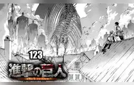 Shingeki no Kyojin