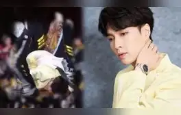 Lay de EXO