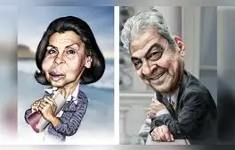 lr.pe