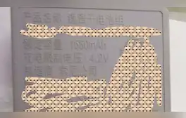 lr.pe
