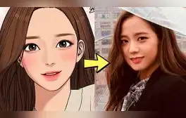 Jisoo