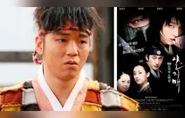 Moon Ji Yoon en el papel de Dae Shik para el Kdrama de acción y comedia Iljimae, del 2008.