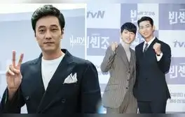 Song Joong Ki y Taecyeon protagonizan el drama de humor ácido Vincenzo. Foto: composición LR/51k/tvN
