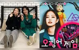 La ídolo del K-pop Jennie fue agradecida de manera especial al final del drama y recibió mercancía original de Netflix. Foto: composición @hoooooyeony/CYBERJLNS
