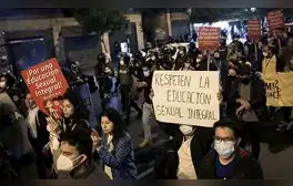 lr.pe