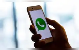 Todas las cuentas de WhatsApp están asociadas a un número de teléfono celular. Foto: Genbeta