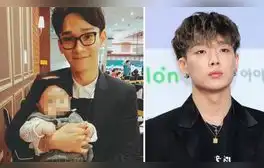 ¿Qué estrellas de k-pop se convirtieron en padres recientemente? Foto: Instagram/Spotv News