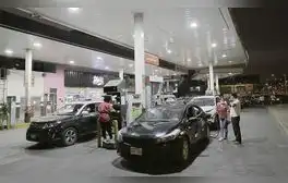 lr.pe