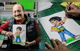 lr.pe