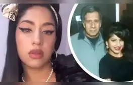 lr.pe