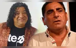lr.pe
