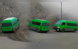 lr.pe