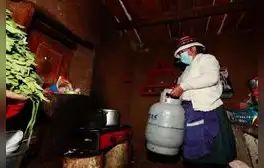 lr.pe