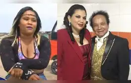 lr.pe