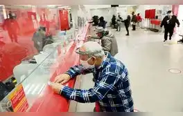 lr.pe