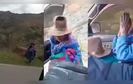 lr.pe