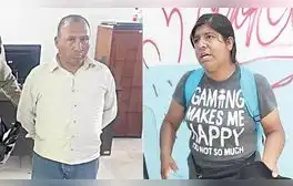lr.pe