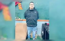 lr.pe