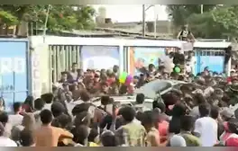 lr.pe