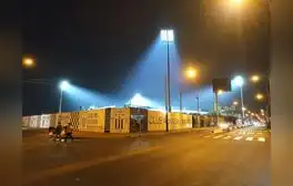 lr.pe