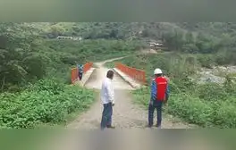 lr.pe