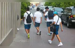 lr.pe