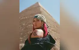 lr.pe