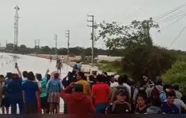 lr.pe