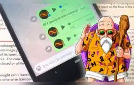 lr.pe