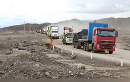 lr.pe