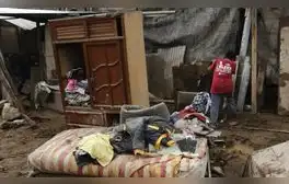 lr.pe