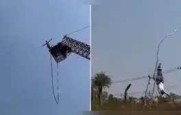 lr.pe
