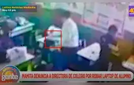 lr.pe