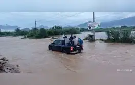 lr.pe