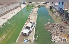 lr.pe