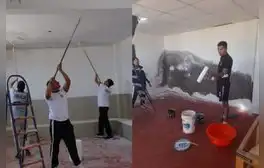 lr.pe