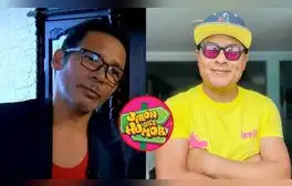 lr.pe