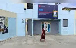 lr.pe