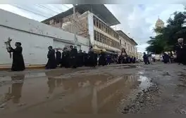 lr.pe