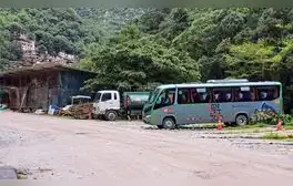 lr.pe