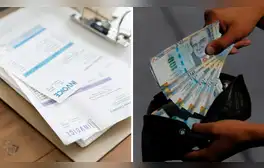 lr.pe