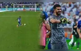 lr.pe