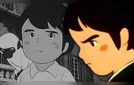 lr.pe