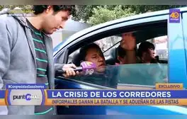 lr.pe