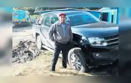 lr.pe