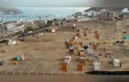 lr.pe
