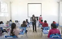 lr.pe