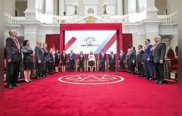 lr.pe