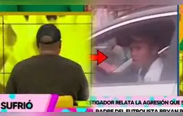 lr.pe